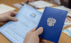 Купить диплом ДагГАУ имени М.М.Джамбулатова - Ваш путь к успеху