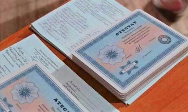 Купить диплом ГОЗНАК на бланке - Как выбрать надёжного поставщика Купить диплом ГОЗНАК на бланке - Как выбрать надёжного поставщика